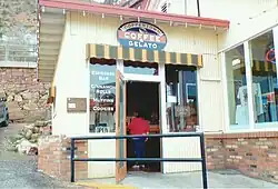 Reese and Amster Garage.