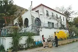 The Surgeon’s Mansion.