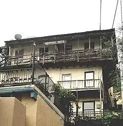 Haskins House/Haskins Apartments