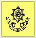 Coat of arms of Jhargram