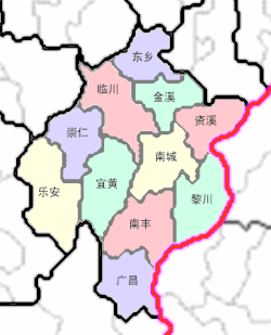 Location in Fuzhou City