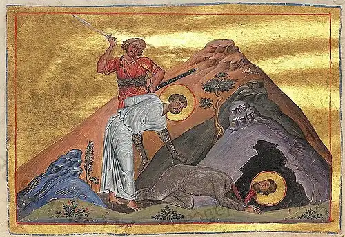 Martyrs Juventinus and Maximinus, soldiers, at Antioch.