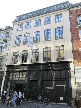 The building in 2018.
