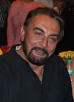 Kabir Bedi as Abraham