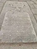 The historic Ilkhanid-period grave, located at a side of the mosque