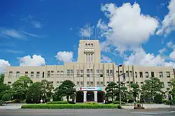 Kagoshima City Hall Main Building
