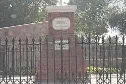 Kala Amb Battle of Panipat Obelisk, Commemorating Third battle of Panipat