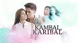 An image of Bianca Umali, Miguel Tanfelix, Kyline Alcantara and Pauline Mendoza, over a white background. The series title is displayed on the lower right side of the image.