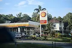 Kampong Kapok petrol station in 2022