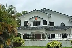 Embassy in Bandar Seri Begawan