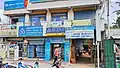 Indian Overseas Bank
