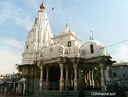 Temple