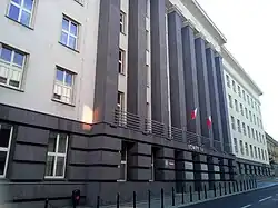 Headquarter of the Polish steel industry, built in 1926–32, from left