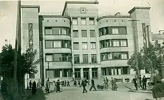 The building in 1930