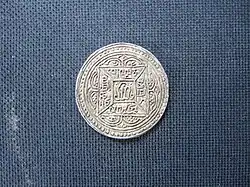 Image 25Undated Kelzang tangka (1910), obverse (from Tibetan tangka)