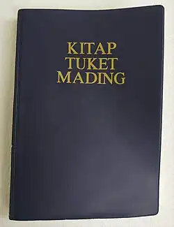 Kenyah New Testament