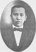 Khaw Seng Lee