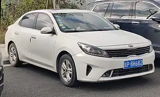 Kia Forte Furuidi