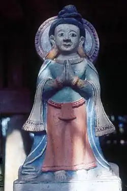 King Min Hti of Arakan