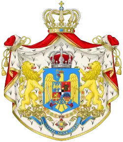 Arms of Dominion of the Kings of Romania, 1922–1947