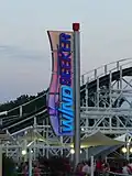 Kings Island WindSeeker Sign