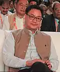 Kiren Rijiju during 11 WHC 2018 Mauritius 001 (cropped).jpg