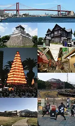 Clockwise from top left: Wakato Bridge; Moji; Tanga Market; Former Yahata Steel Works; Kokura Gion Daiko; Kitakyushu Museum of Natural History & Human History; Tobata Gion Yamagasa festival; and Kokura Castle