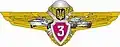 3rd grade Specialist Badge