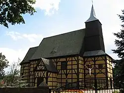 Church of the Nativity of the Virgin Mary