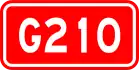 alt=National Highway 210 shield