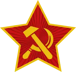 Emblem of the Communist Party of Germany (redrawn after a historical lapel pin)
