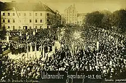 Proclamation of the State of Slovenes, Croats and Serbs in Ljubljana