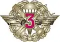 3rd grade Specialist Badge