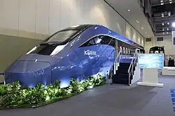Mockup train of KTX-Eum