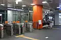 Entrance to the Seoul Station City Airport Terminal at Seoul Station 2nd basement floor