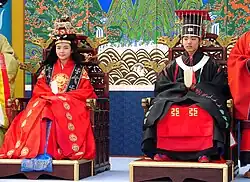Reenactment of the royal wedding ceremony of King Gojong and Queen Myeongseong