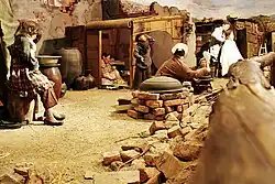 A large gamasot used during the Korean War