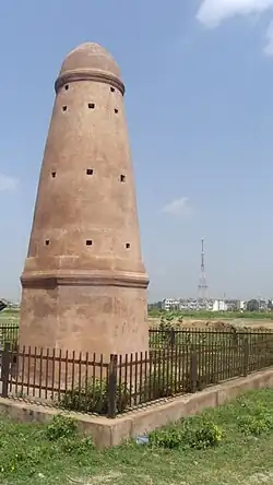 Tarawri, Karnal, India