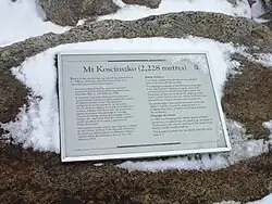 The plate at the top