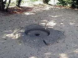 Kosedera Pagoda Site