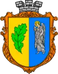 Coat of arms of Kostopil