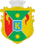 Coat of arms of Kotelva