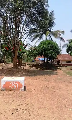 Paradevatha Kavu, Venniyode