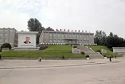 Kŭmya-ŭp, Kŭmya County