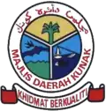 Official seal of Kunak District