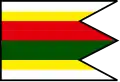 Flag of Kútniky