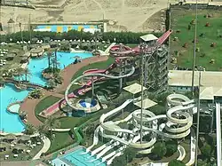 Aqua Park, water-theme park in Kuwait City, Kuwait