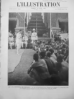Funeral of King Sisowath, (28 April 1928)