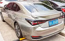 ES 300h (AXZH11; second facelift)