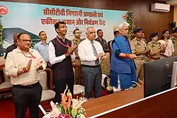 SMVDSB chairman inauguration event.